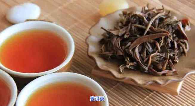 艾多美普洱茶怎么样，深度解析：艾多美普洱茶的品质与口感怎样？