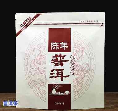 普洱茶散茶包装袋图片高清-普洱茶散茶包装袋图片高清大全