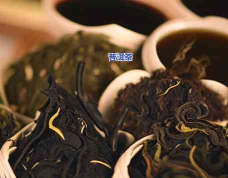 普洱茶优势分析方法有哪些-普洱茶优势分析方法有哪些呢