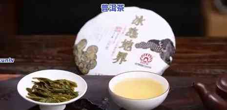 2018年冰岛普洱茶，探索冰岛普洱茶的魅力：2018年的风味与故事