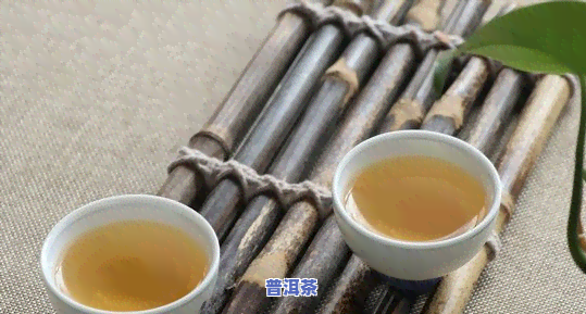 普洱茶为什么不存在茶叶的味道，揭秘：普洱茶为何不存在传统茶叶的口感与味道？