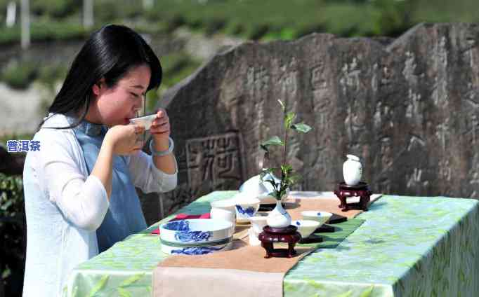 普洱茶的鲜爽度不够会怎样呢，鲜爽度不足，怎样评价普洱茶的品质？