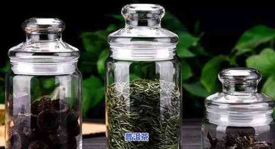 普洱茶放玻璃瓶里密封，怎样正确存放普洱茶：采用玻璃瓶实施密封保存的方法