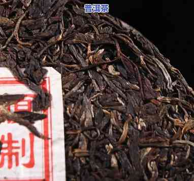 山东的普洱茶是哪家公司生产的？