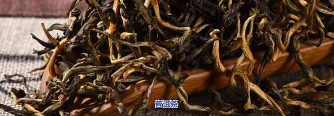 贵州普洱茶叶有哪些品种及？