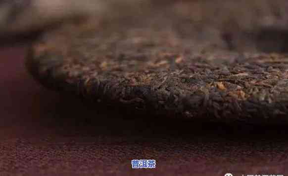 普洱茶熟茶原始工艺是什么-普洱茶熟茶原始工艺是什么意思