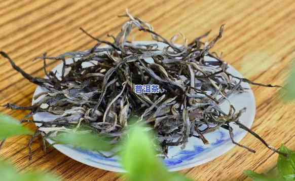 普洱茶条索是什么香型的茶-普洱茶条索是什么香型的茶叶