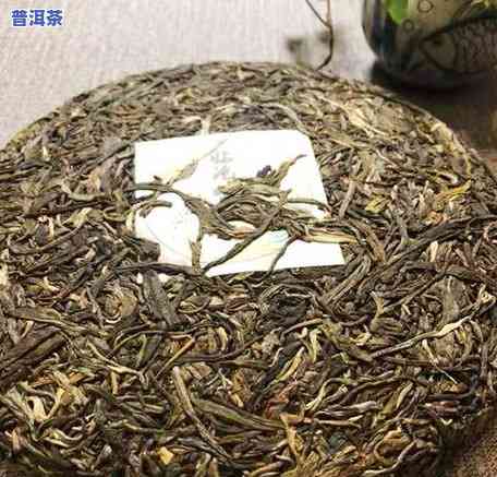 采普洱茶：遇见什么样的东西？