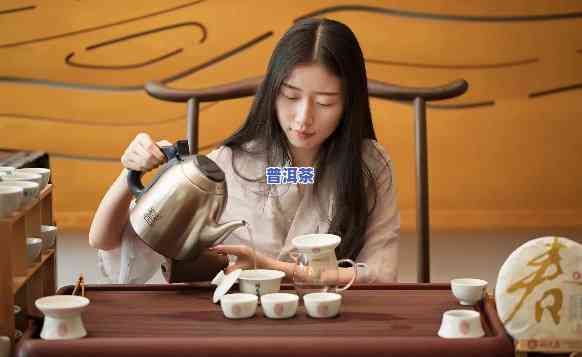 喝普洱茶对女生有何禁忌？只喝普洱茶可否替代其他茶叶？