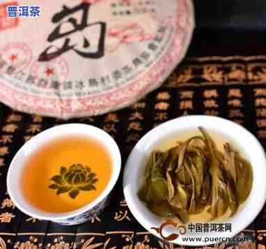 滇红茶和冰岛茶区别-滇红茶和冰岛茶区别在哪