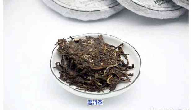 喝庆沣祥普洱茶有什么好处-庆沣祥普洱茶好不好