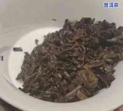 怎样品尝大益普洱茶味道视频教程