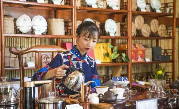 丽江喝普洱茶的地方有哪些好玩的，探寻丽江：哪些地方是品尝普洱茶与休闲娱乐的好去处？