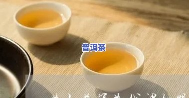 黄山普洱茶代理电话-黄山普洱茶代理电话号码