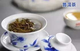 玫瑰普洱茶的泡法全解：步骤、技巧与视频教程