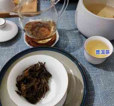 普洱茶每日茶量是多少合适呢，怎样确定每天适合喝多少普洱茶？