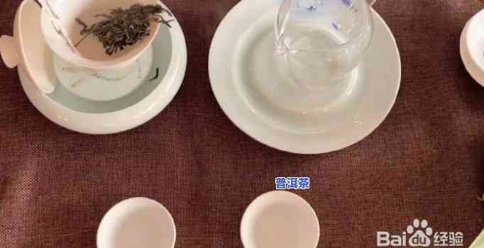 普洱茶冲泡几次更好呢视频讲解，揭秘：普洱茶冲泡的更佳次数，一文看懂！