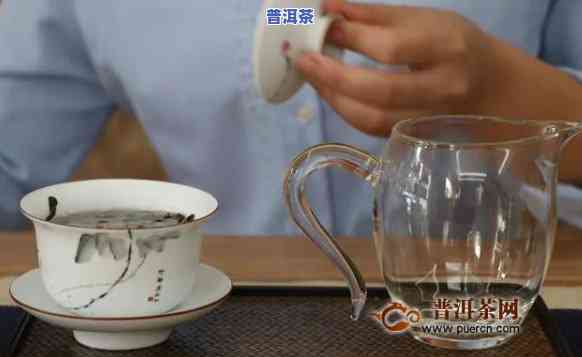 普洱茶冲泡几次更好呢视频讲解，揭秘：普洱茶冲泡的更佳次数，一文看懂！