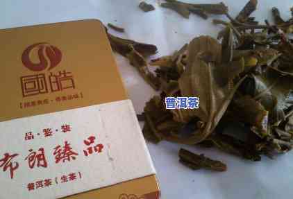 普洱茶可以治咽炎吗？怎样正确饮用以发挥更佳效果?