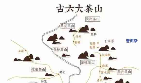 普洱茶的产地及介绍：全面解析著名产地区域和知名