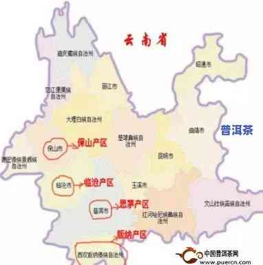 普洱茶的产地及介绍：全面解析著名产地区域和知名