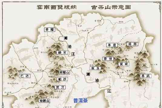 普洱茶的产地及介绍：全面解析著名产地区域和知名