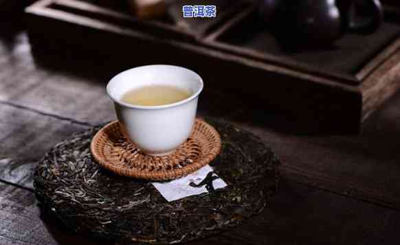 一地一味的普洱茶是什么茶啊，揭秘一地一味的普洱茶：它到底是什么茶？