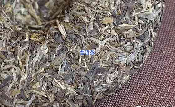 年份久远的普洱茶：种类与特点全解析