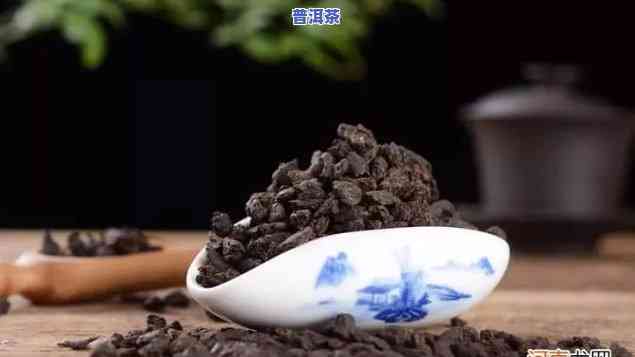 糯香碎银子普洱熟茶的功效解析：详解其作用及含义