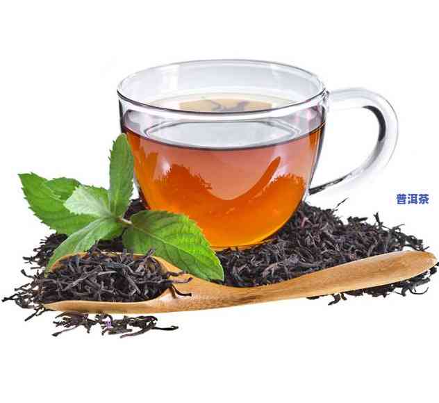 普洱茶是寒是热性茶-普洱茶是寒是热性茶吗