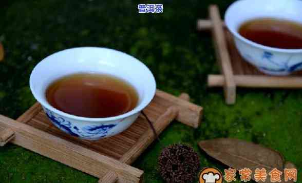 普洱茶能跟冬瓜茶一起泡吗？功效与百科全解