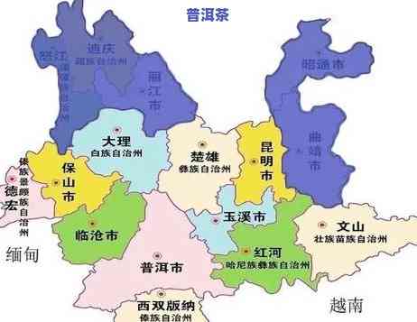 普洱在云南什么地方-普洱在云南什么地方啊地图