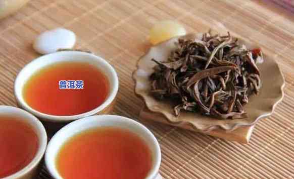 普洱茶泡茶放多少克？合理份量与你分享