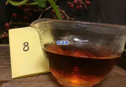 八角亭普洱茶越陈越香，揭秘普洱茶的奥秘：为何越陈越香？——八角亭普洱茶的深度解读