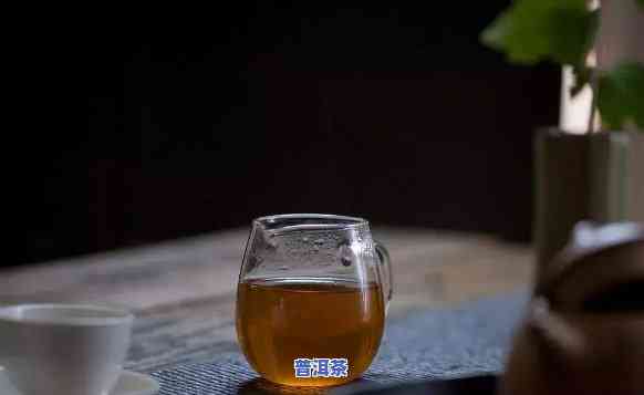 普洱茶中的老茶，品味岁月沉淀：探寻普洱茶中的老茶魅力