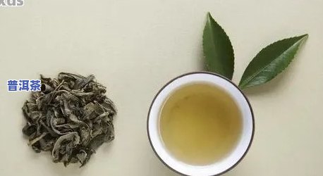 普洱茶有股臭味能喝吗女生-普洱茶有股臭味能喝吗女生能喝吗