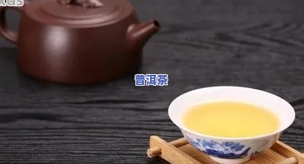 普洱茶有股臭味能喝吗女性-普洱茶有股臭味能喝吗女性可以喝吗