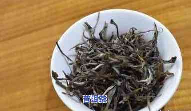 3千元一斤的普洱茶-3千元一斤的普洱茶是真的吗