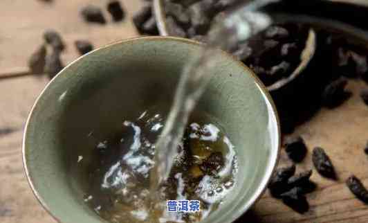 喝碎银子普洱茶怎么泡的好-喝碎银子普洱茶怎么泡的好一点