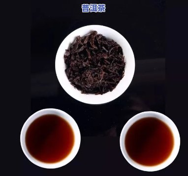 普洱茶要生茶还是熟茶，选择困扰？普洱茶究竟该选生茶还是熟茶？