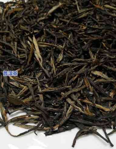 临沧滇红茶多少钱一斤，【正宗云南滇红】临沧滇红茶，120g/袋，整箱装价格更优！