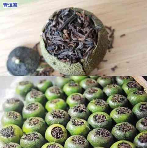 小青柑普洱茶的更佳冲泡水温是多少？