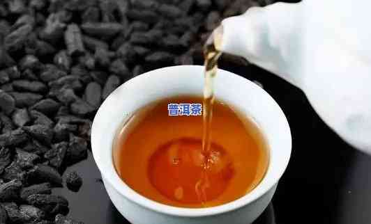 八两碎银普洱茶：好茶还是烂茶？详解其功效与特点