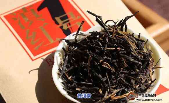 云南滇红茶价格特级-滇红茶叶的价格