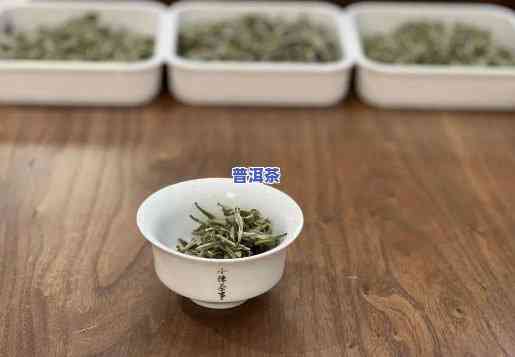 白茶：究竟属于茶叶还是白开水？