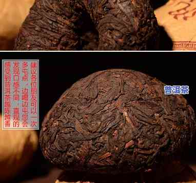 特级沱茶普洱茶熟茶100g-特级沱茶价格