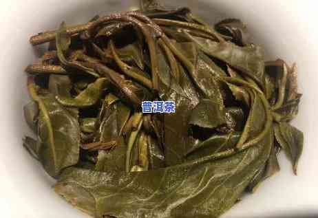 普洱茶在保存期间有酸味吗-普洱茶在保存期间有酸味吗为什么