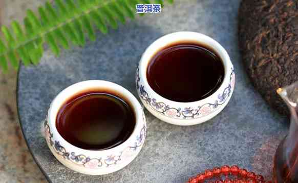 普洱茶加红糖：好处、正确饮用方法及功效全面解析