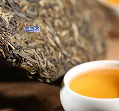 普洱茶生茶代理条件-普洱茶生茶代理条件是什么