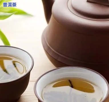 糖尿病人可以喝煮的普洱茶吗-糖尿病人可以喝煮的普洱茶吗女性